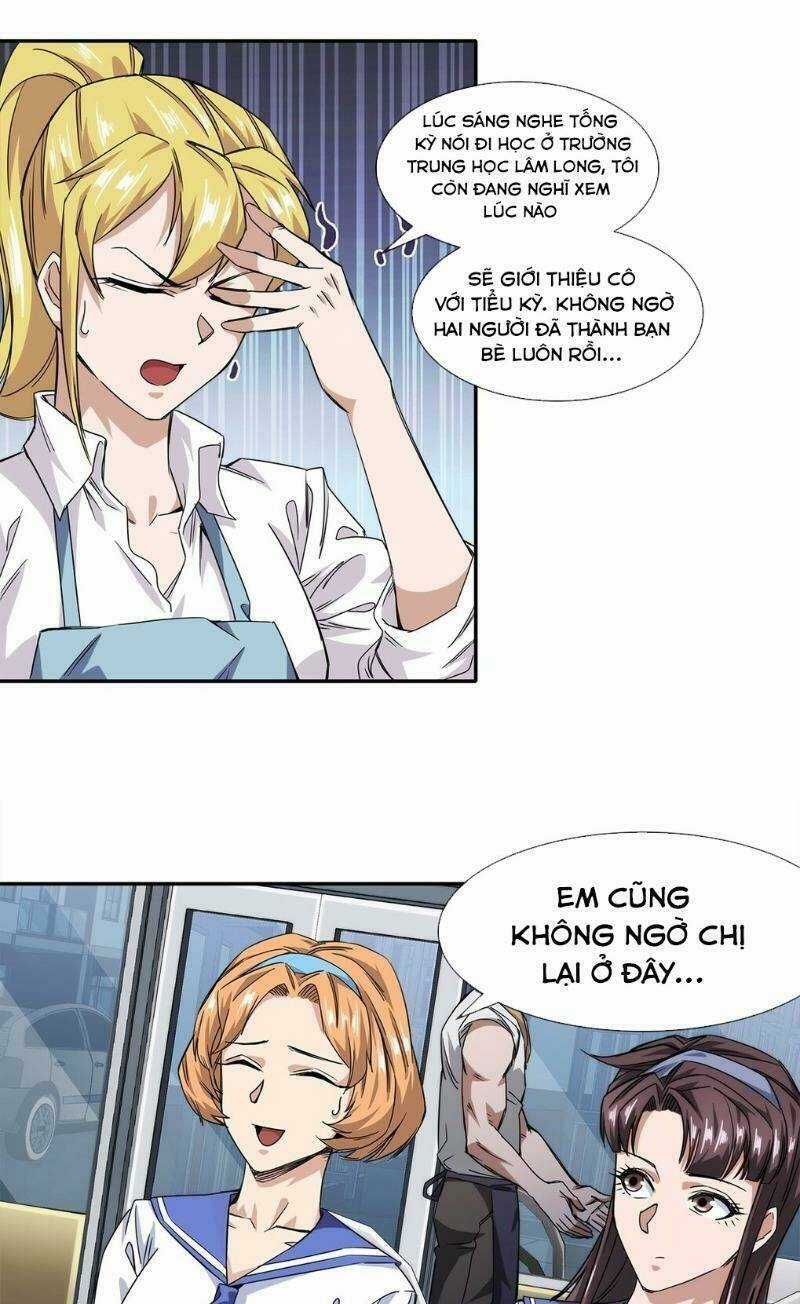 Dạ Thị Chi Chủ - Chapter 13 - Trang 11