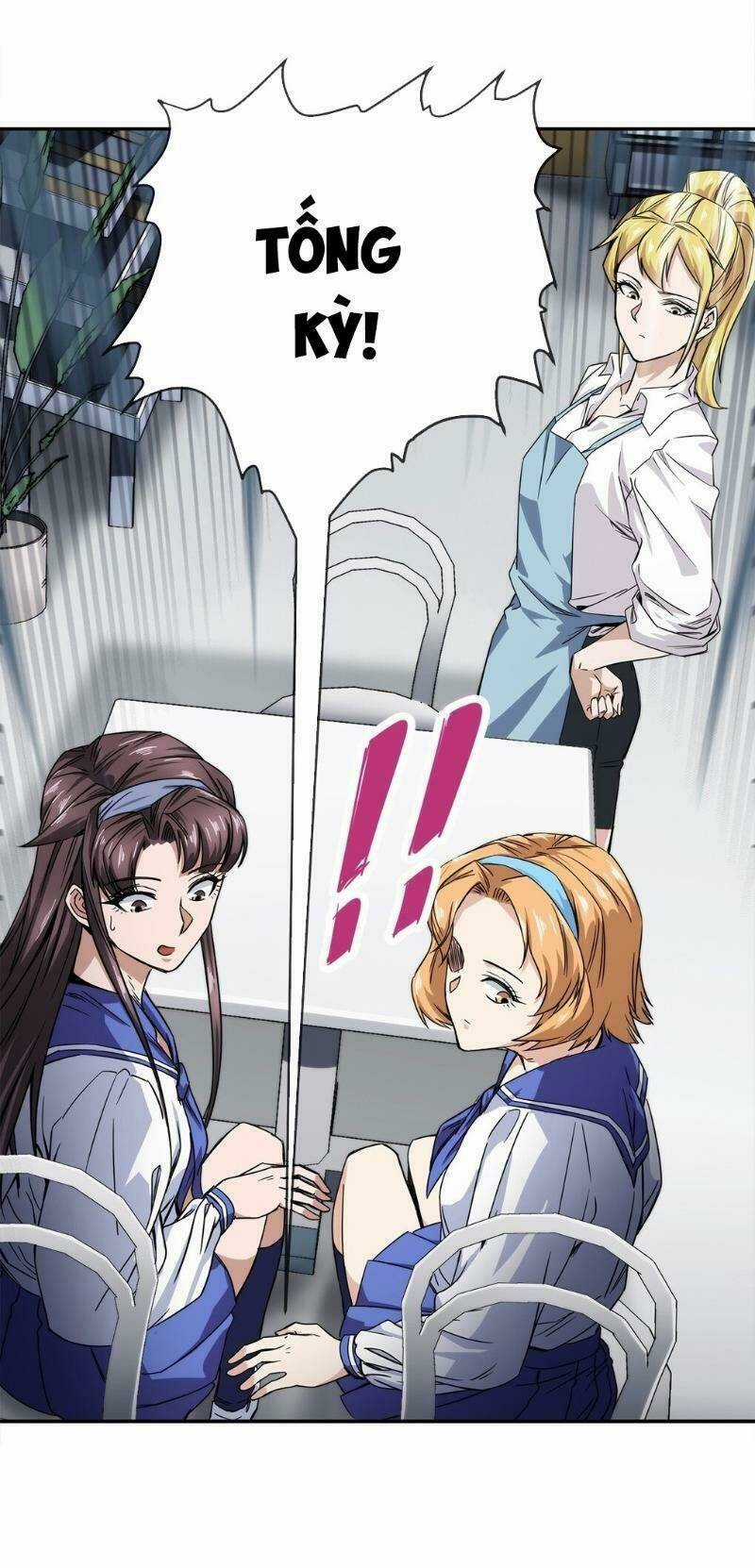 Dạ Thị Chi Chủ - Chapter 13 - Trang 16