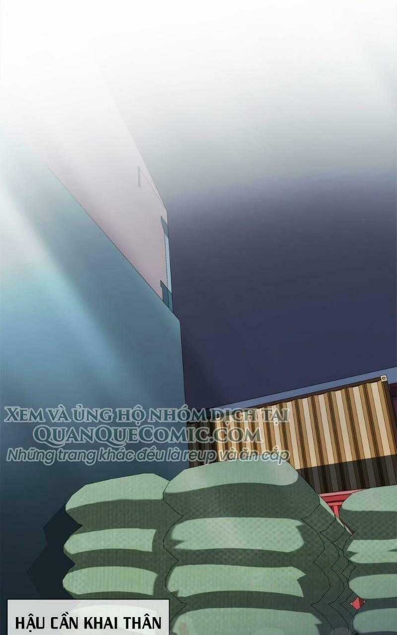 Dạ Thị Chi Chủ - Chapter 14 - Trang 1