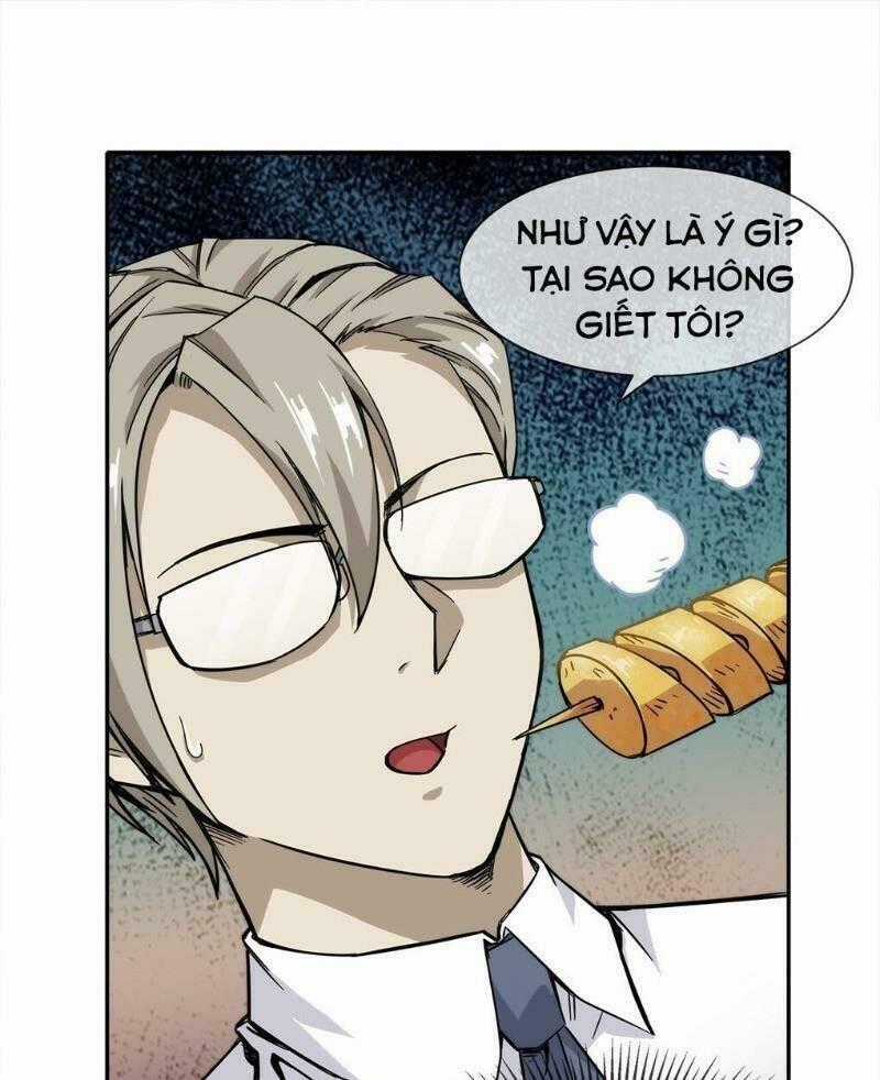 Dạ Thị Chi Chủ - Chapter 15 - Trang 1