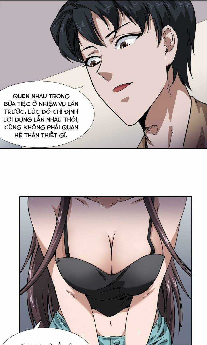 Dạ Thị Chi Chủ - Chapter 17 - Trang 11