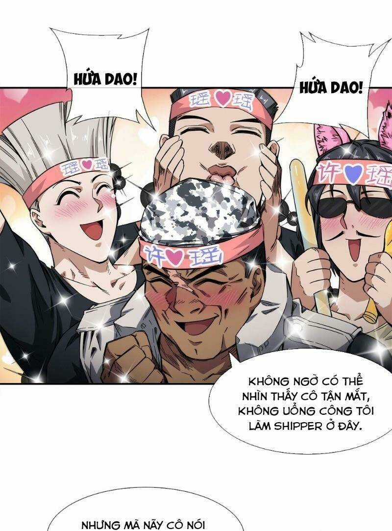 Dạ Thị Chi Chủ - Chapter 17 - Trang 7