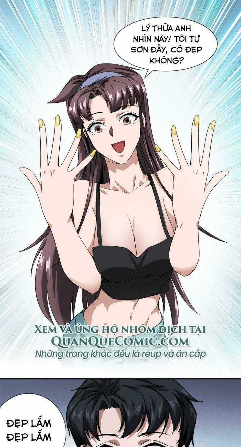 Dạ Thị Chi Chủ - Chapter 18 - Trang 1