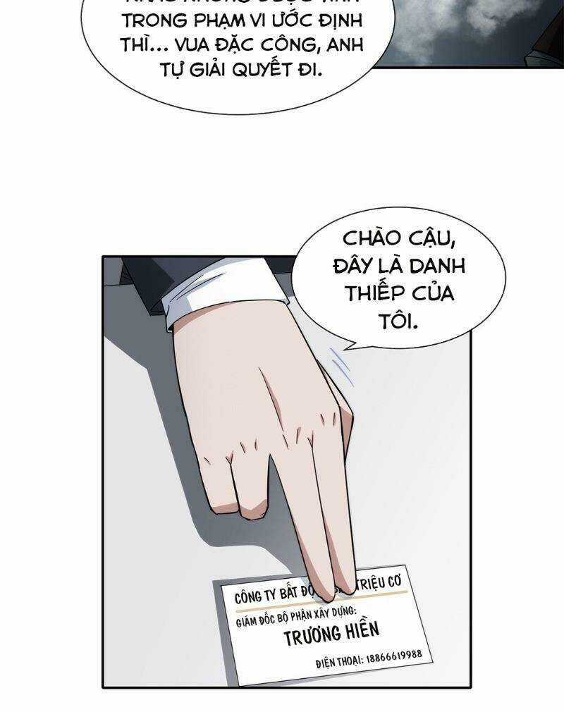 Dạ Thị Chi Chủ - Chapter 18 - Trang 12