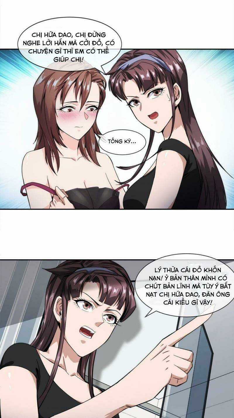 Dạ Thị Chi Chủ - Chapter 19 - Trang 15