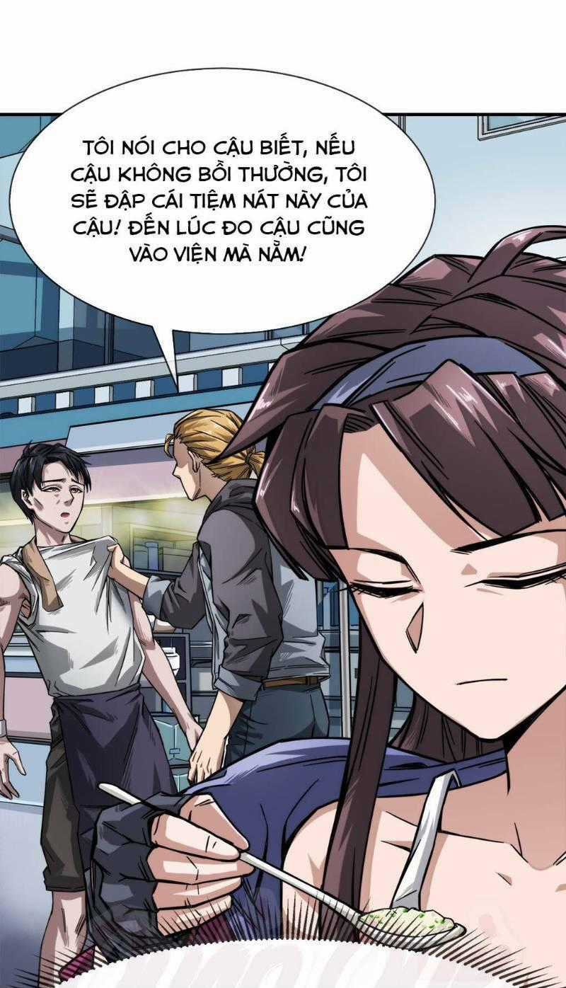 Dạ Thị Chi Chủ - Chapter 2 - Trang 1