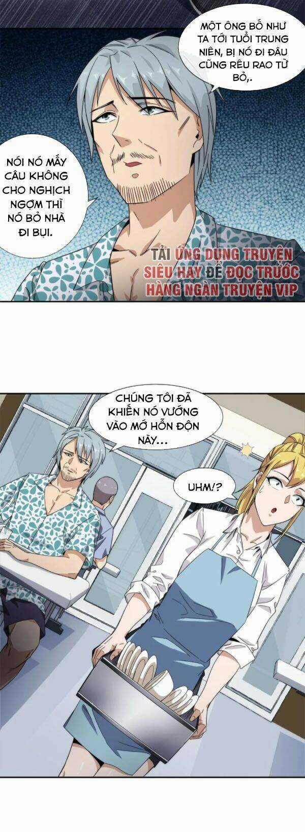 Dạ Thị Chi Chủ - Chapter 21 - Trang 20