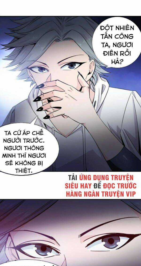 Dạ Thị Chi Chủ - Chapter 21 - Trang 6