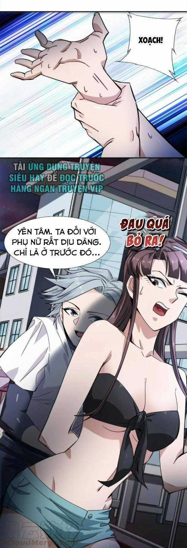 Dạ Thị Chi Chủ - Chapter 22 - Trang 2