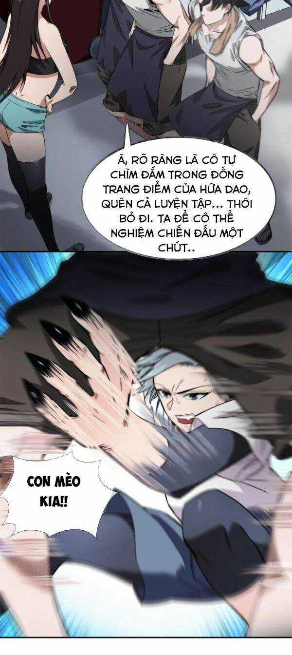 Dạ Thị Chi Chủ - Chapter 22 - Trang 13