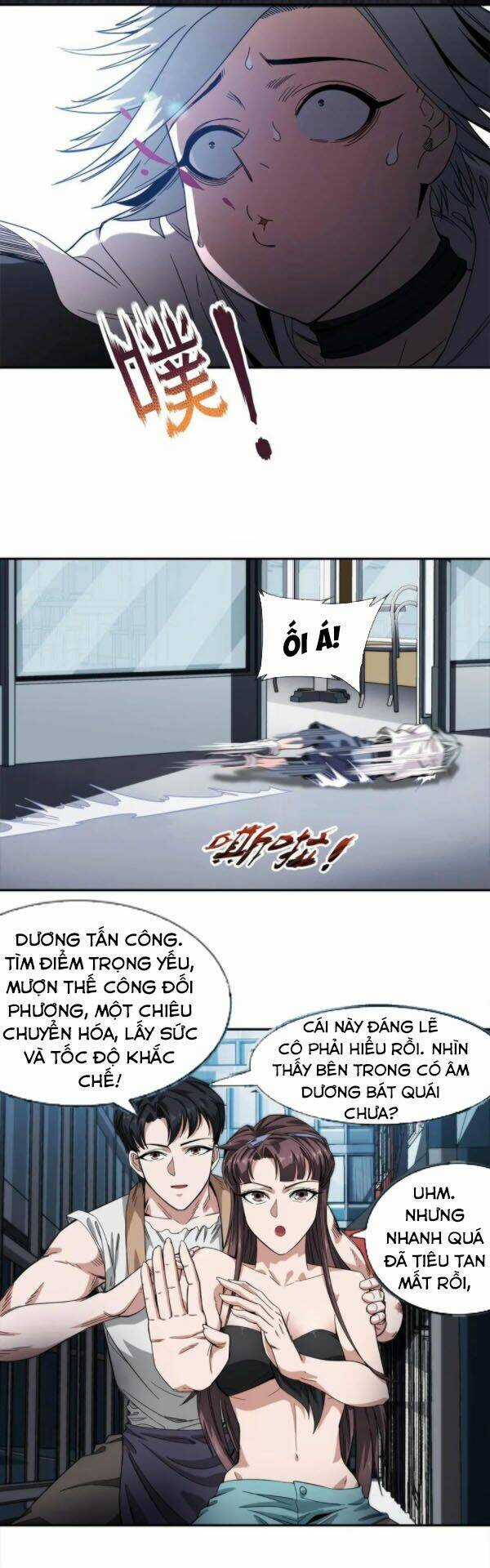 Dạ Thị Chi Chủ - Chapter 22 - Trang 22