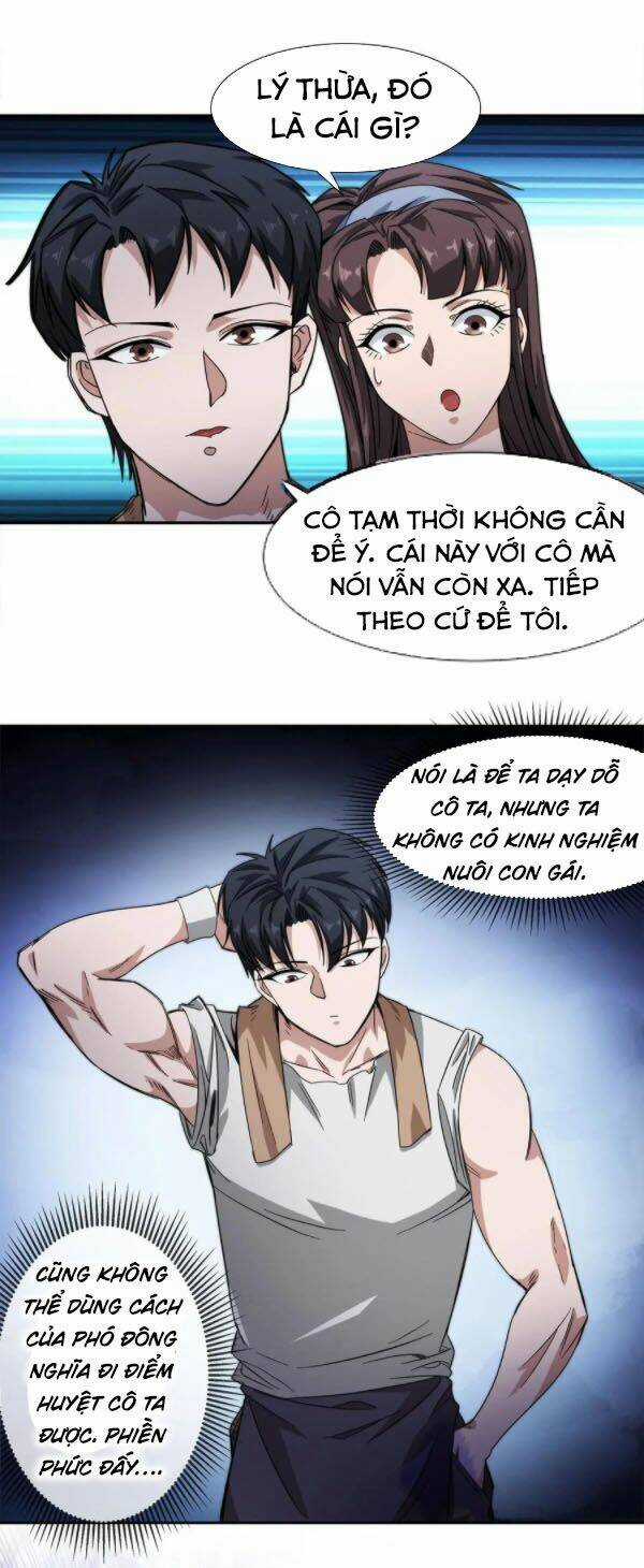 Dạ Thị Chi Chủ - Chapter 22 - Trang 27