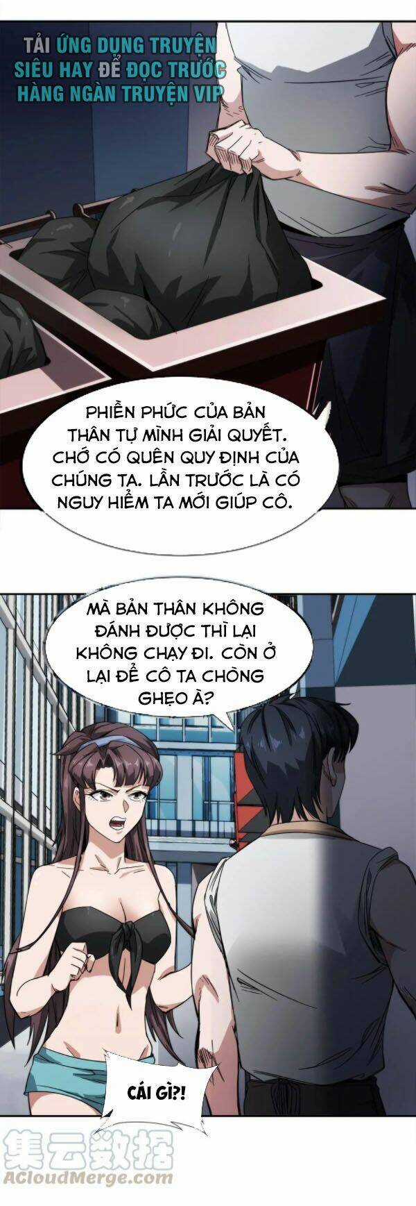 Dạ Thị Chi Chủ - Chapter 22 - Trang 8