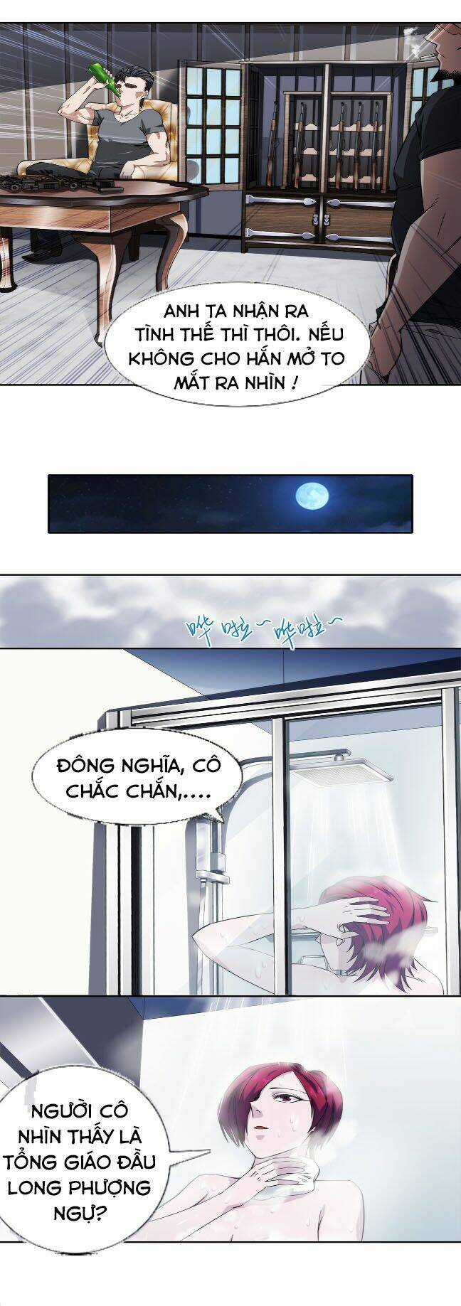 Dạ Thị Chi Chủ - Chapter 23 - Trang 21