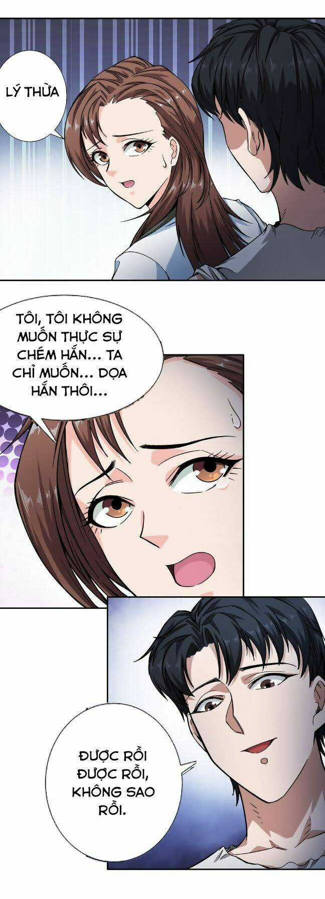 Dạ Thị Chi Chủ - Chapter 26 - Trang 19