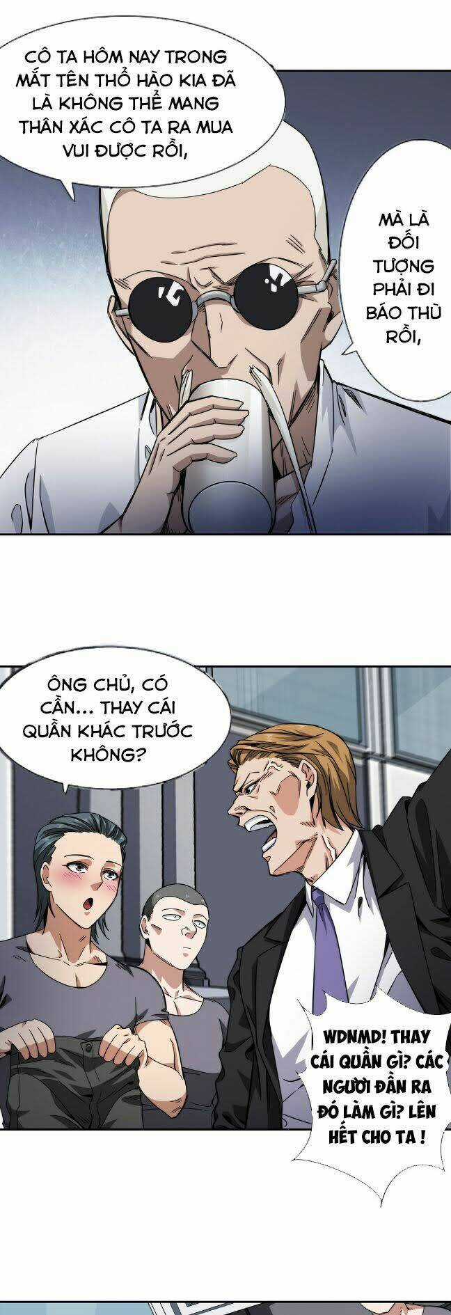 Dạ Thị Chi Chủ - Chapter 26 - Trang 25