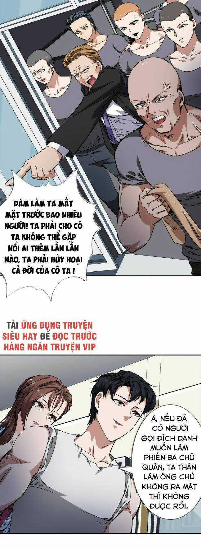 Dạ Thị Chi Chủ - Chapter 26 - Trang 26