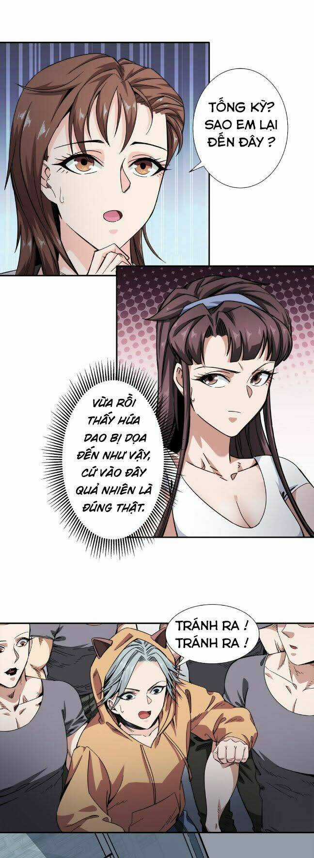 Dạ Thị Chi Chủ - Chapter 26 - Trang 33