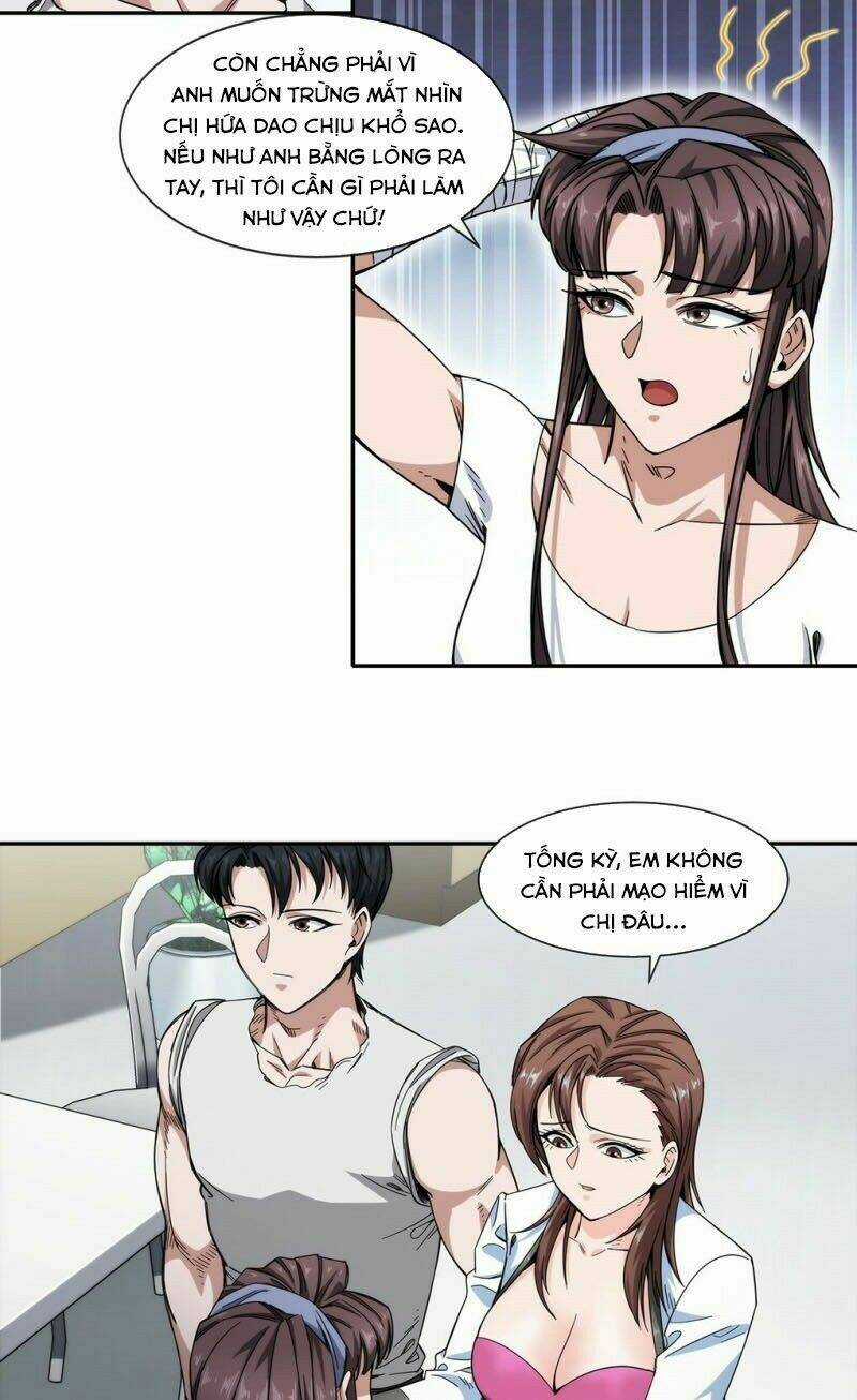 Dạ Thị Chi Chủ - Chapter 27 - Trang 3