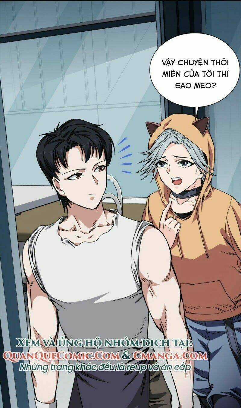 Dạ Thị Chi Chủ - Chapter 27 - Trang 21