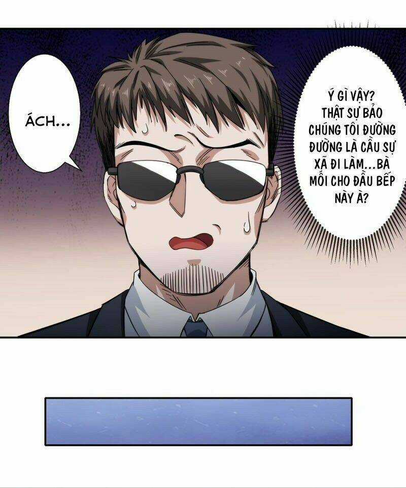 Dạ Thị Chi Chủ - Chapter 27 - Trang 33