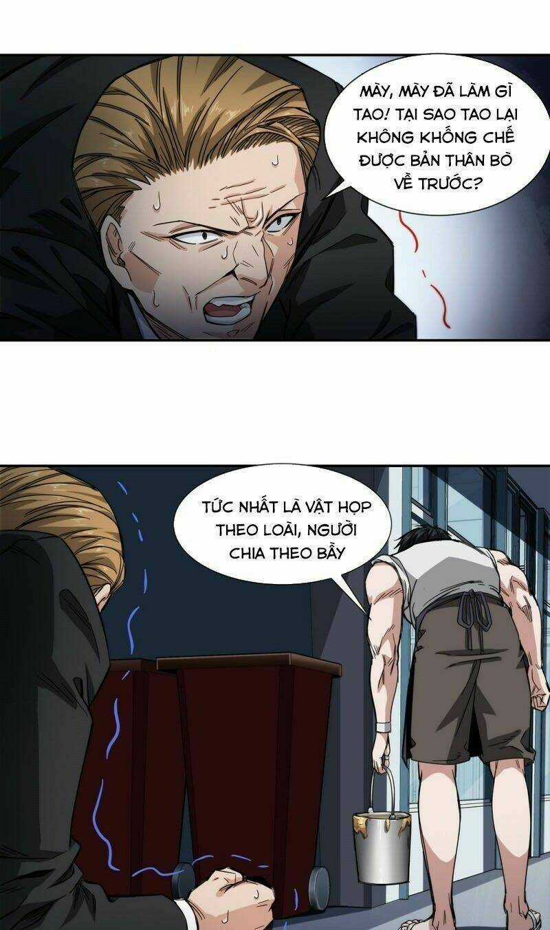 Dạ Thị Chi Chủ - Chapter 27 - Trang 45