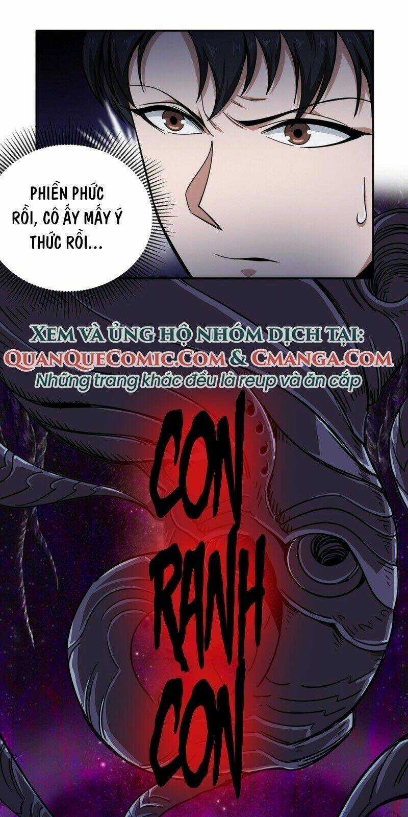 Dạ Thị Chi Chủ - Chapter 29 - Trang 57