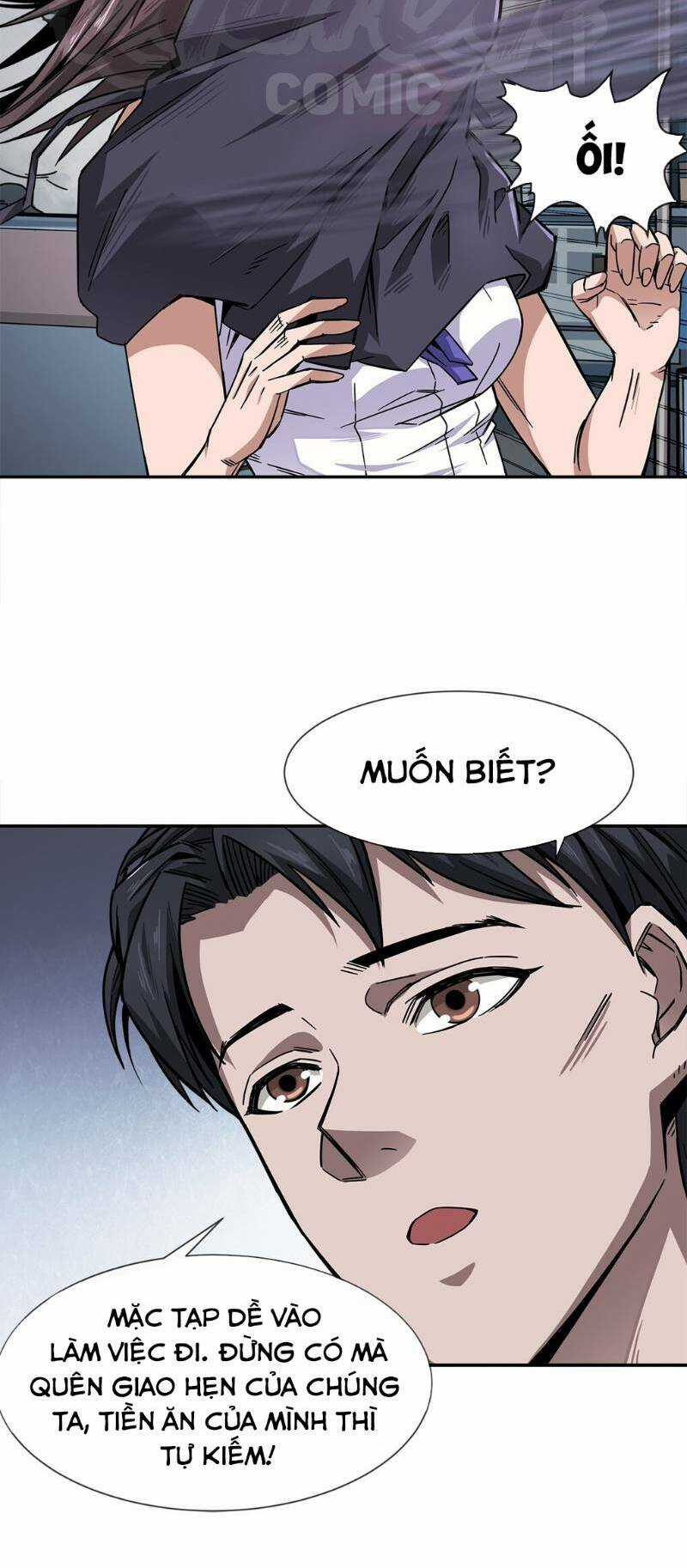 Dạ Thị Chi Chủ - Chapter 5 - Trang 41