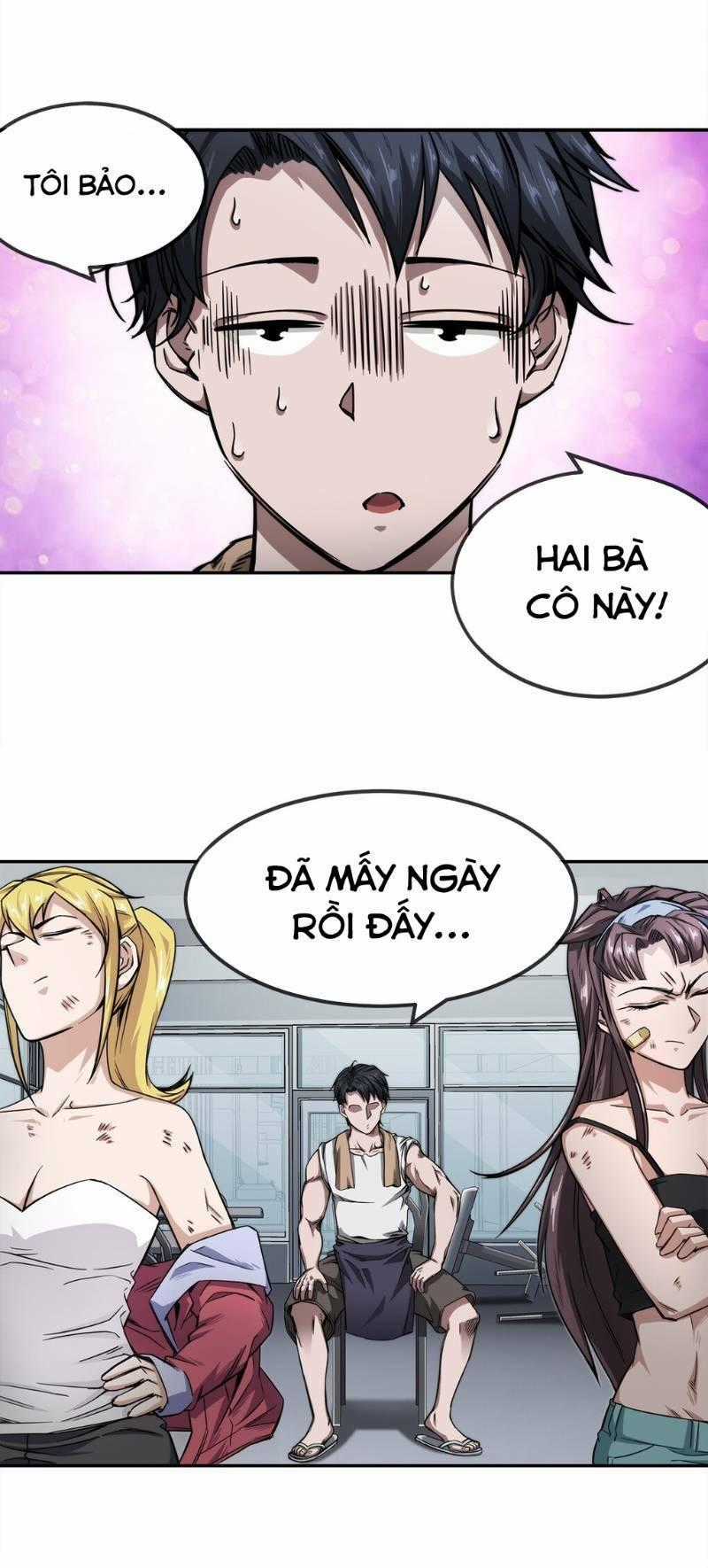 Dạ Thị Chi Chủ - Chapter 7 - Trang 1