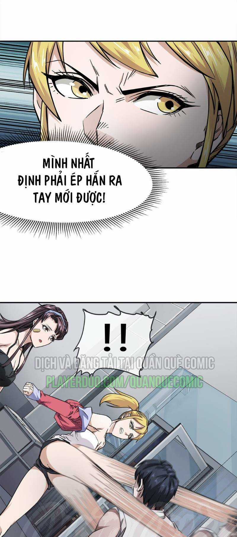 Dạ Thị Chi Chủ - Chapter 7 - Trang 14