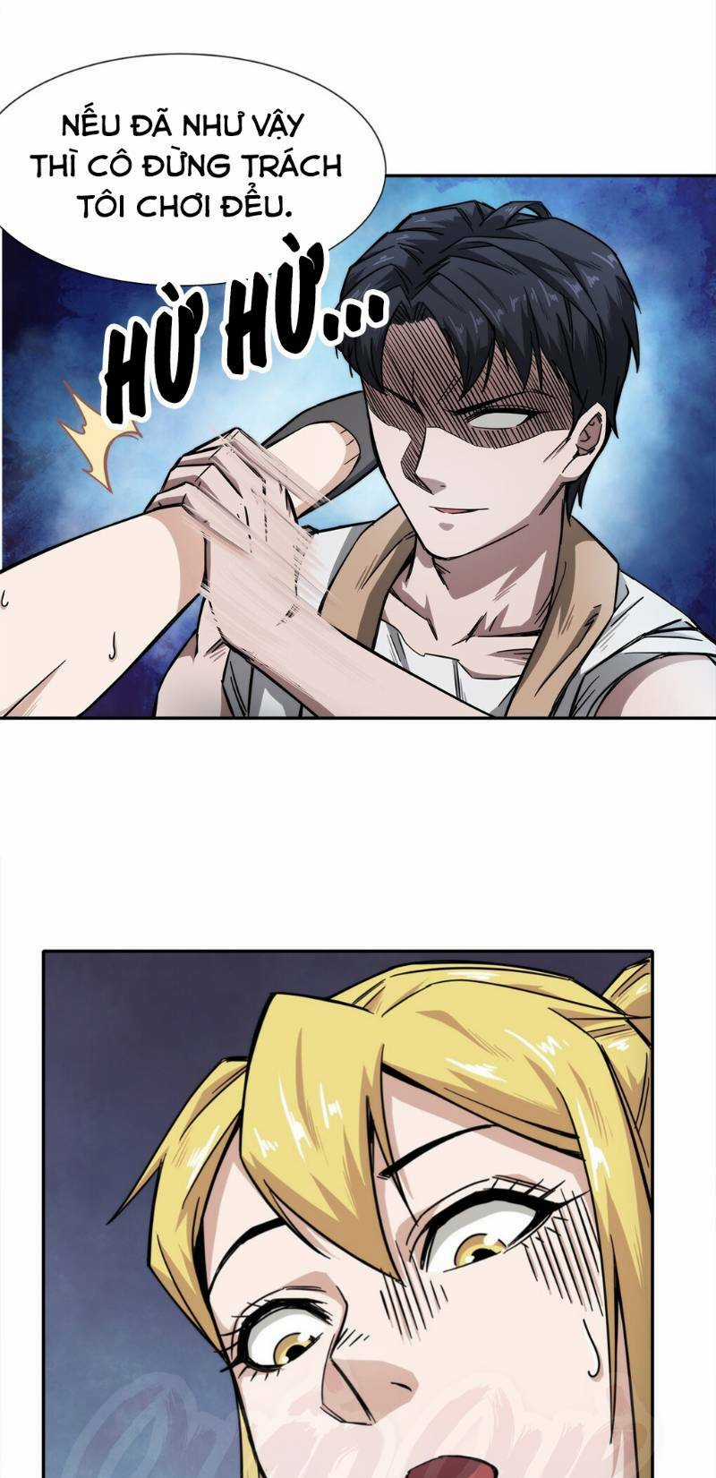 Dạ Thị Chi Chủ - Chapter 7 - Trang 18