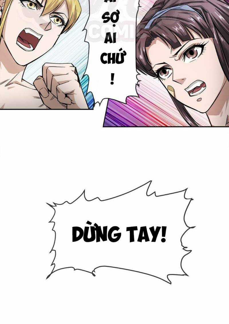 Dạ Thị Chi Chủ - Chapter 7 - Trang 7