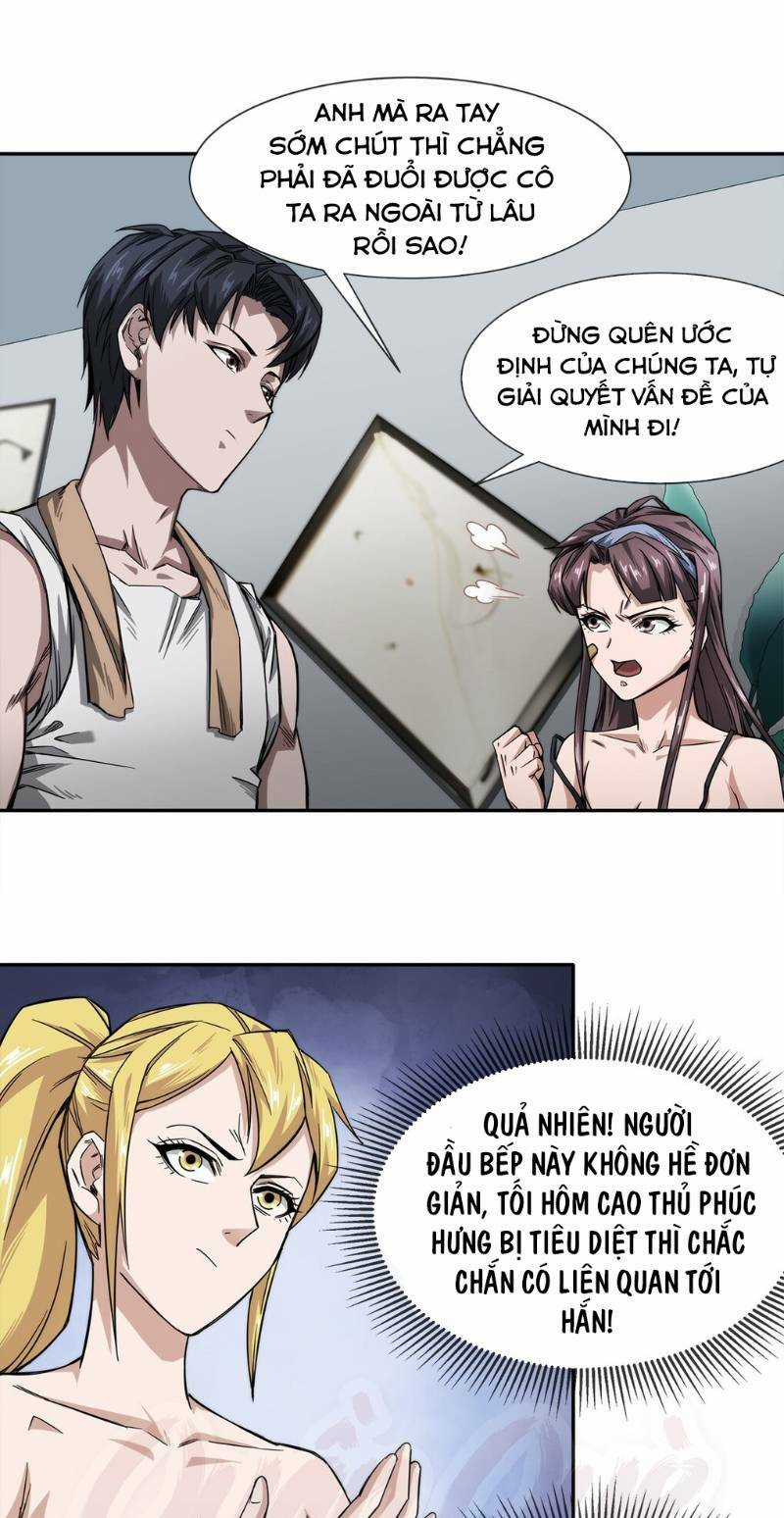 Dạ Thị Chi Chủ - Chapter 7 - Trang 10