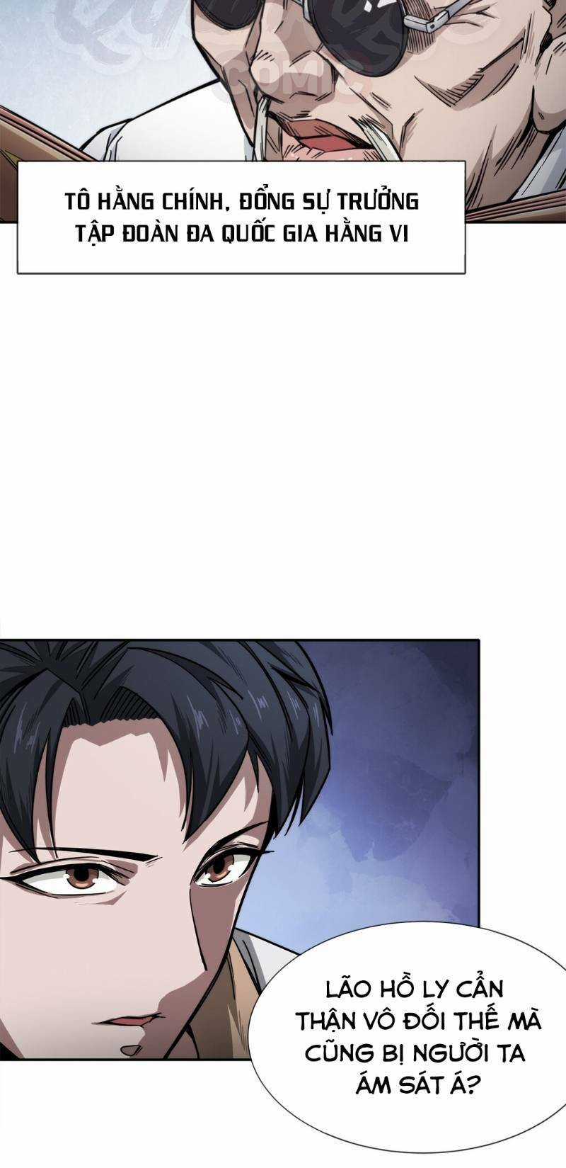 Dạ Thị Chi Chủ - Chapter 8 - Trang 24