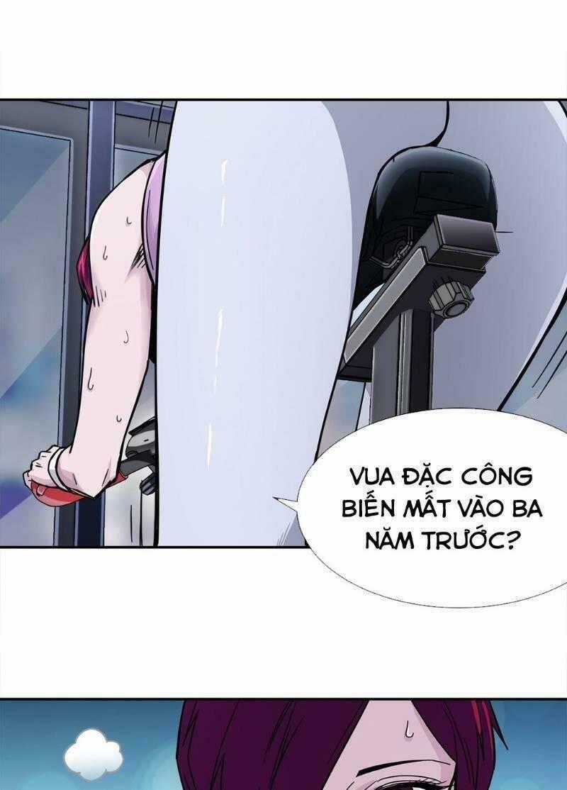 Dạ Thị Chi Chủ - Chapter 9 - Trang 1