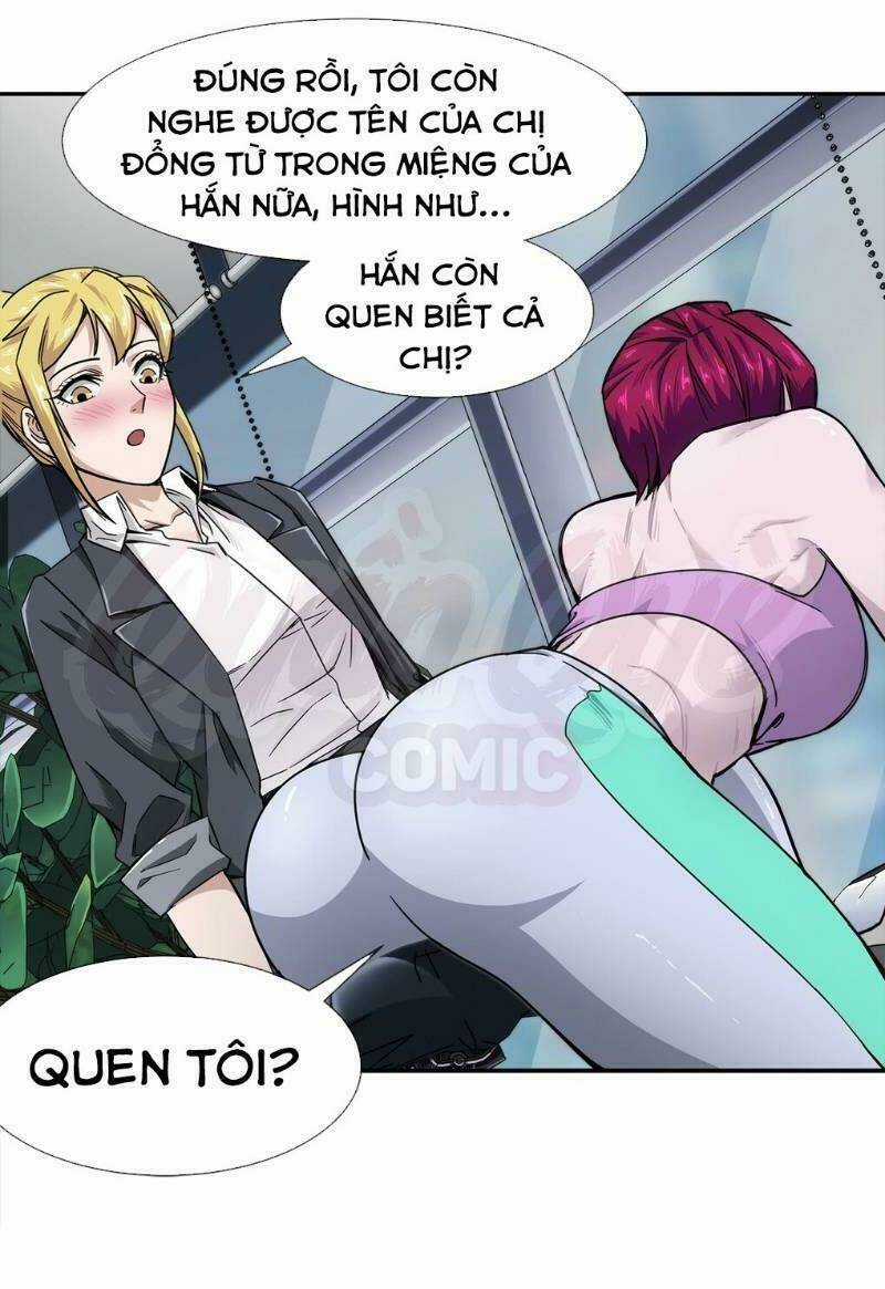 Dạ Thị Chi Chủ - Chapter 9 - Trang 17