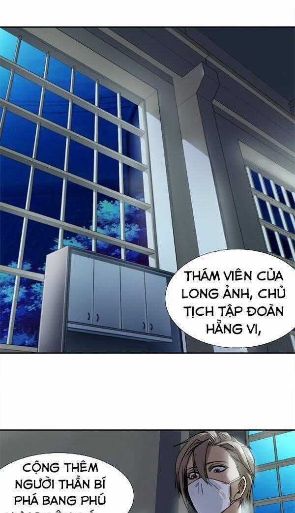 Dạ Thị Chi Vương - Chapter 10 - Trang 1