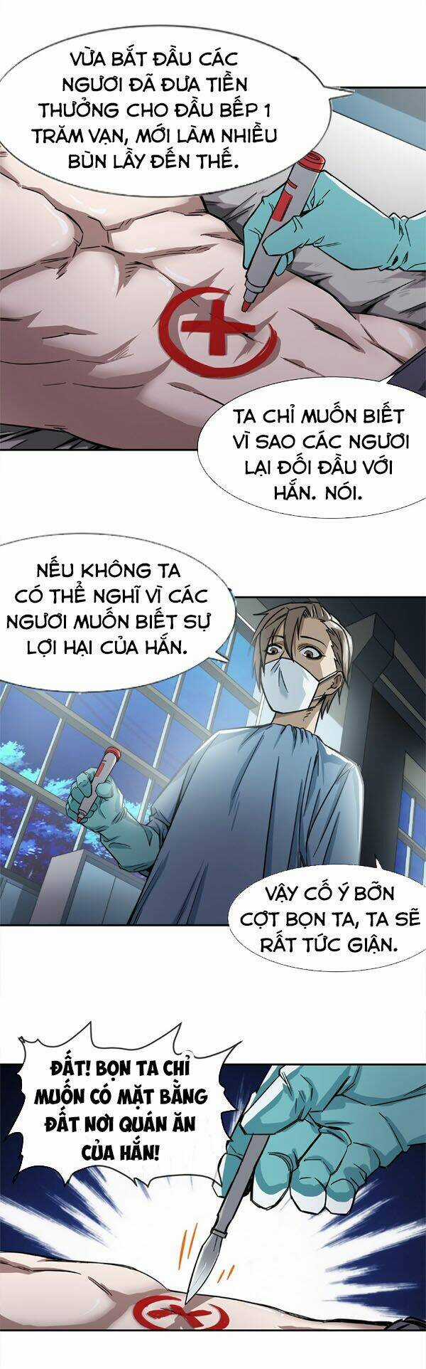 Dạ Thị Chi Vương - Chapter 10 - Trang 5