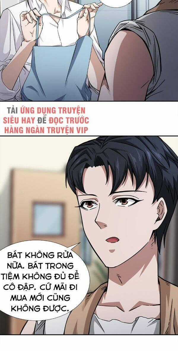 Dạ Thị Chi Vương - Chapter 11 - Trang 2
