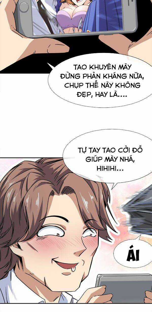 Dạ Thị Chi Vương - Chapter 11 - Trang 14