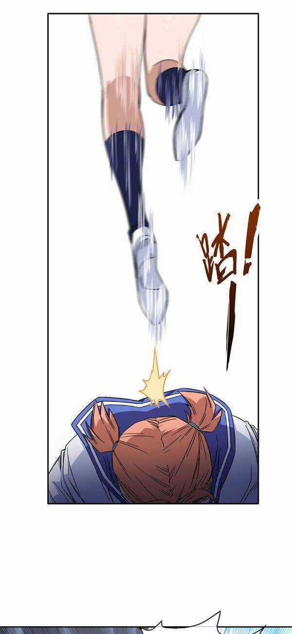 Dạ Thị Chi Vương - Chapter 11 - Trang 24