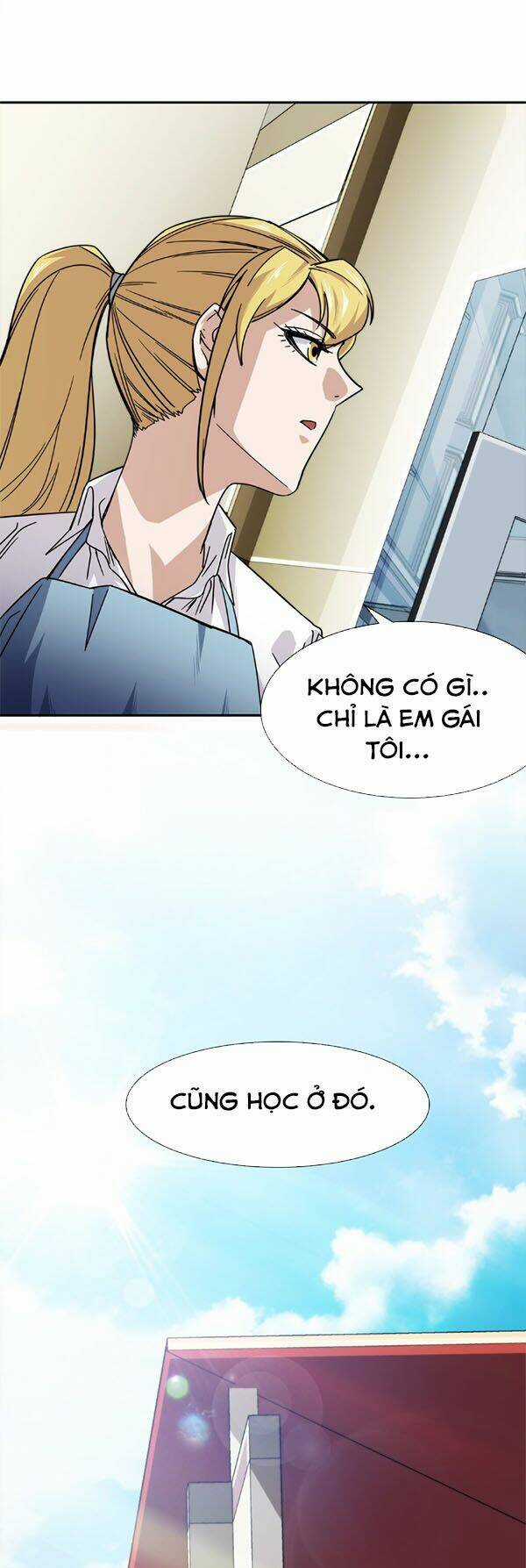 Dạ Thị Chi Vương - Chapter 11 - Trang 5