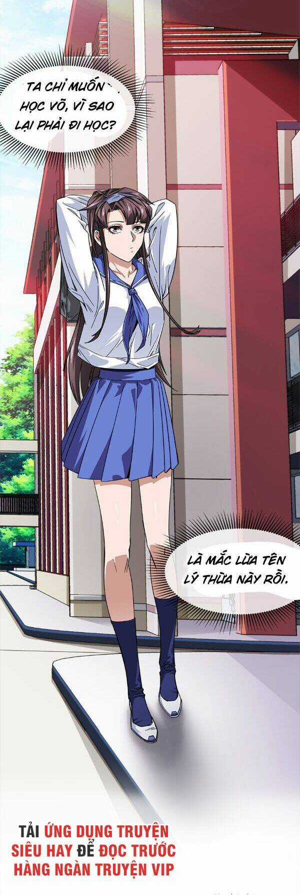 Dạ Thị Chi Vương - Chapter 11 - Trang 6