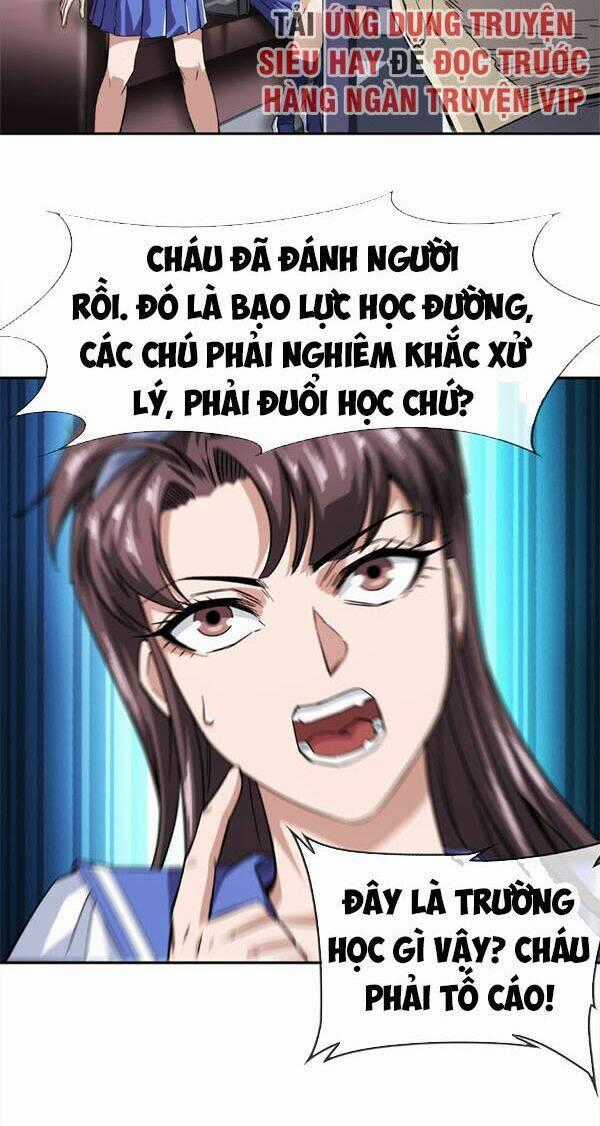 Dạ Thị Chi Vương - Chapter 12 - Trang 2