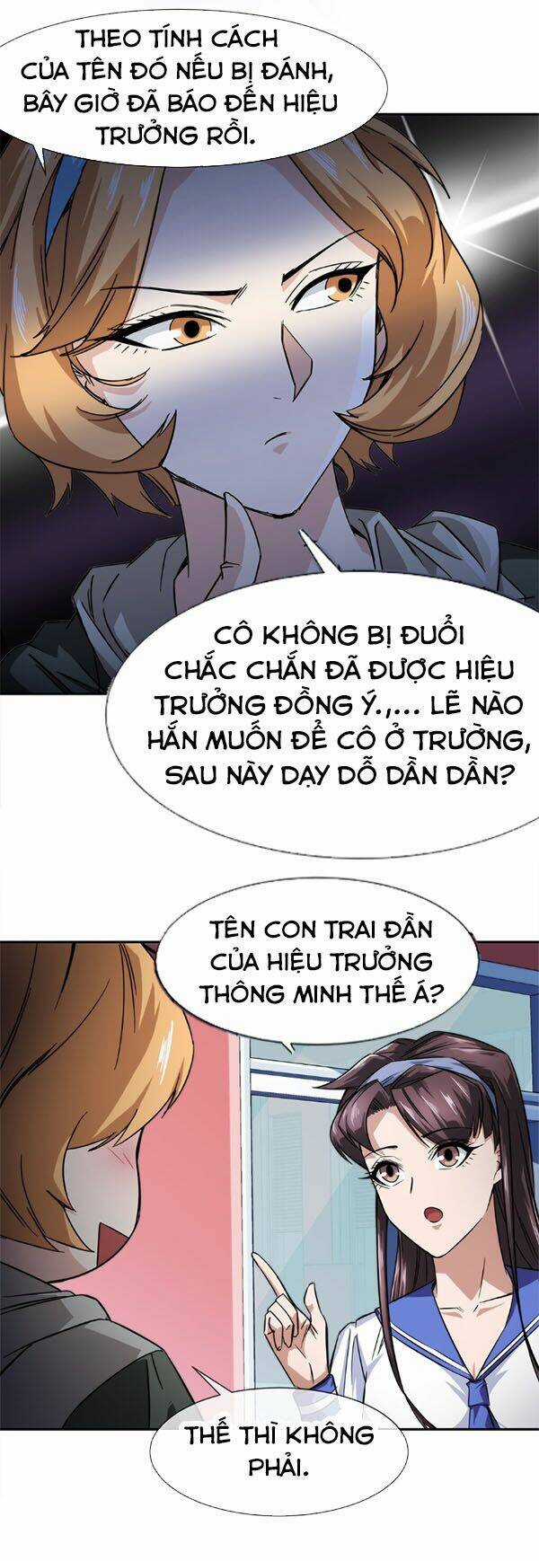 Dạ Thị Chi Vương - Chapter 12 - Trang 12