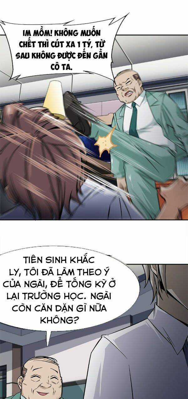 Dạ Thị Chi Vương - Chapter 12 - Trang 14