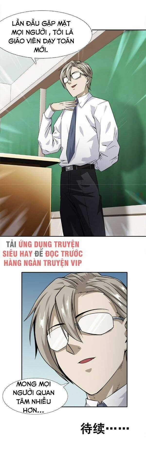 Dạ Thị Chi Vương - Chapter 12 - Trang 36