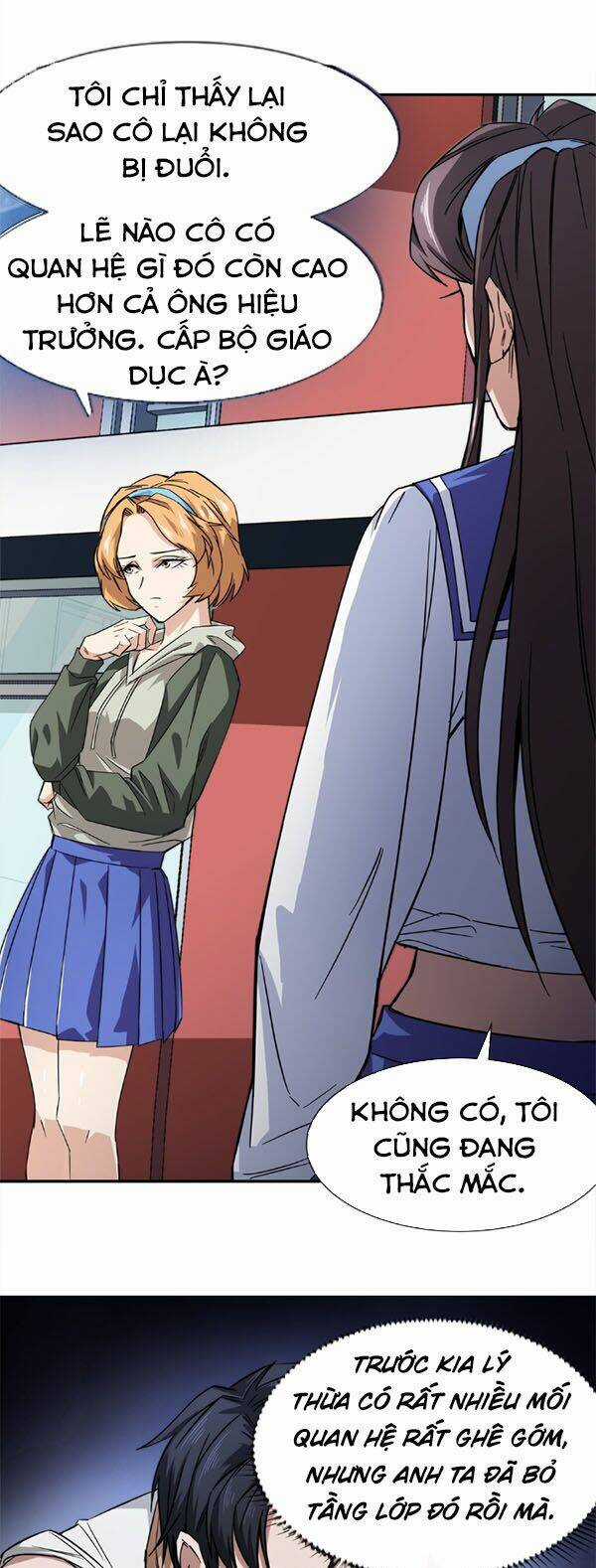 Dạ Thị Chi Vương - Chapter 12 - Trang 10