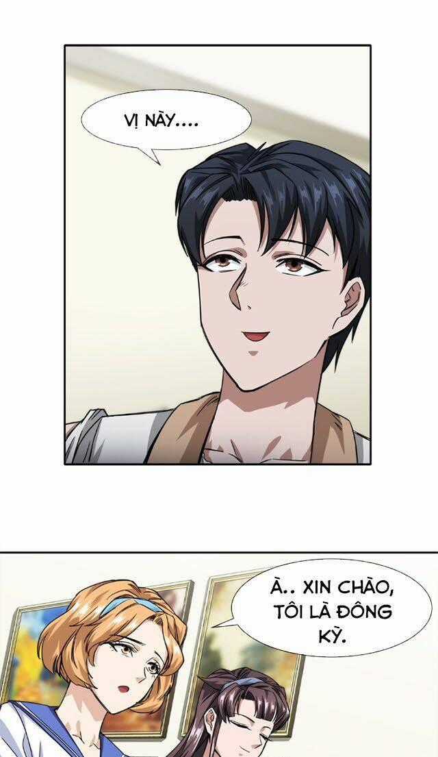 Dạ Thị Chi Vương - Chapter 13 - Trang 1