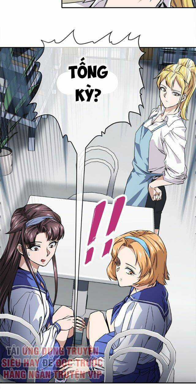 Dạ Thị Chi Vương - Chapter 13 - Trang 14